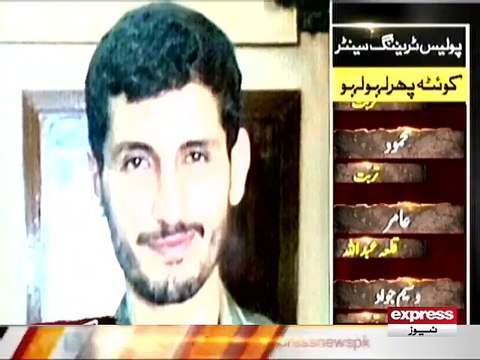 Captain Roohullah Last Message On Facebook Before embracing martyrdom at Quetta police facility