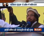 Hafiz Saeed reply to Modi government and indian media after Quetta attack