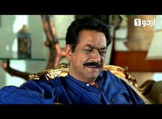 Hisar-e-Ishq Episode 30 Urdu1