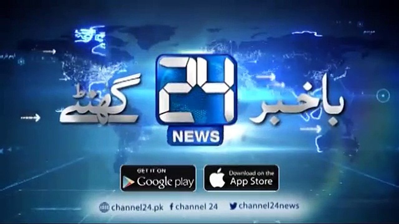 Three People Inside Training Center Helped Attackers in Quetta