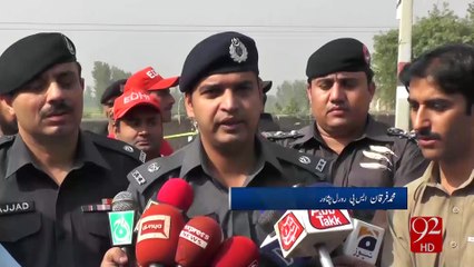 Blast in Peshawar 26-10-2016 - 92NewsHD