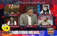 How Fazal ur Rehman's Worker is Using Hadith For Supporting Corruption of Nawaz Sharif