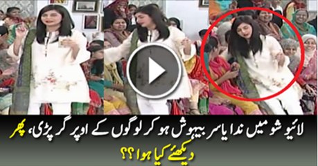 Nida Yasir Live Show Main Behosh Ho Gai
