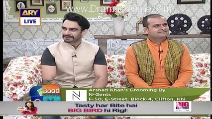Check Out The Reaction of Arshad Khan when Walked First Time with Model