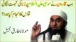 Painful Story Of Hazrat Moosa A S & Qaroon By Maulana Tariq Jameel 2016