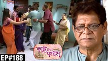 Kahe Diya Pardes | 25th October Episode Update 188 | Zee Marathi | Sayali Sanjeev, Rishi Saxena