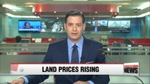 Korea's land prices rise 1.97%, Jeju Island up 7.06%