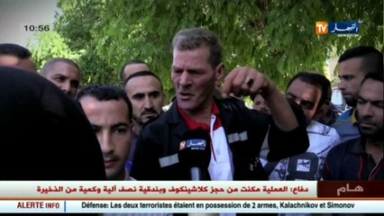 من الشعب وإلى الشعب من ولاية مستغانم وبلدية الأخضرية.. مساء الجمعة