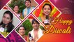 Din Din Diwali...Marathi Television Actors Wishing Happy Diwali | Rajshri Marathi Special