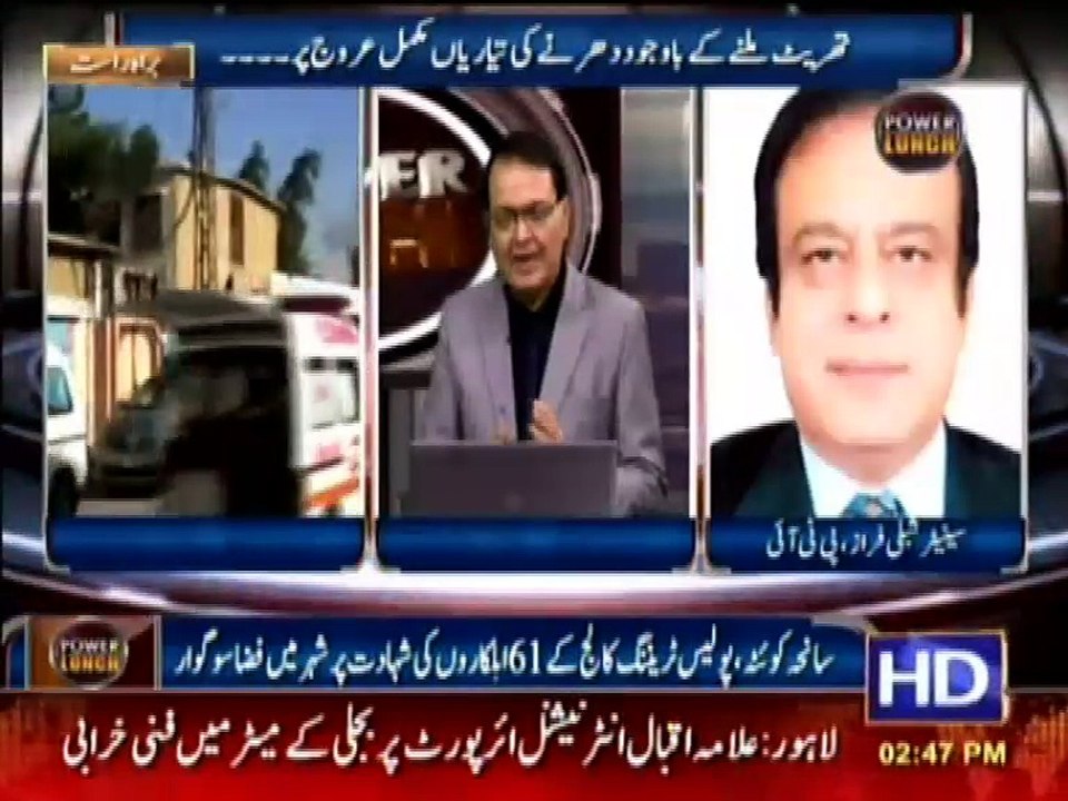 Pti Dat Gaye dharna ho ga