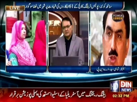 queeta hamle jaise saniha ka intezaar kyu karte he senator shahi syed ka jawab suniye