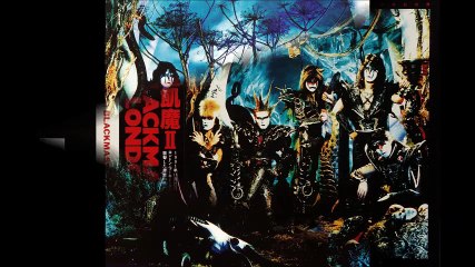 SEIKIMA II ''End of the Century (live)''