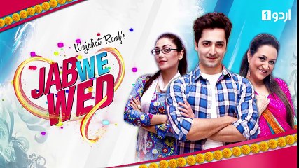 Jab We Wed Episode 16 Urdu1