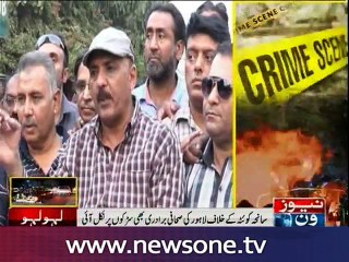 NewsONE Regional, 26-Oct-2016