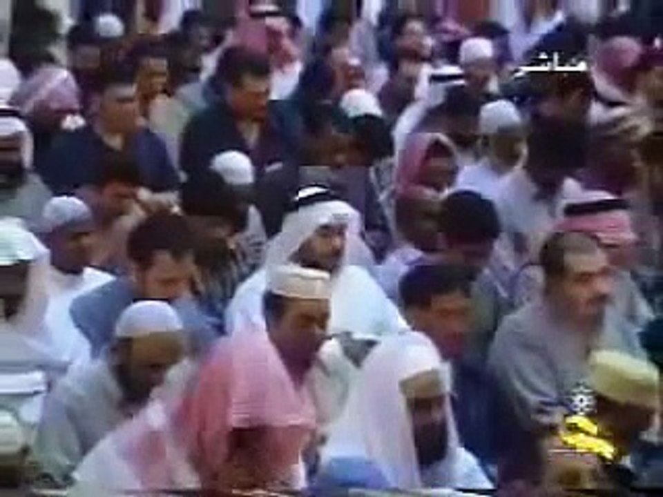 Surah Kijameh - Fahd Al Kanderi | Beautiful Quran recitation