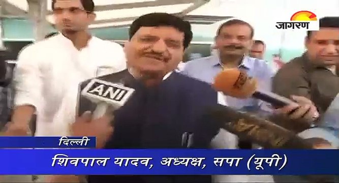 सपा में दरार को लेकर शिवपाल यादव की प्रतिक्रिया