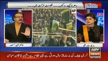 Dr. Shahid Masood Ex-posed the Relationship Between the Establishment and Civilian Government of Pakistan