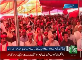 Regional News Bulletin 05pm 26 October 2016 SuchTV