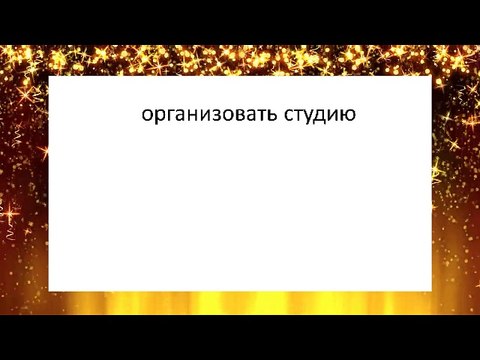 ВИДЕО ТЕST SONY VEGAS CHROMAKEY