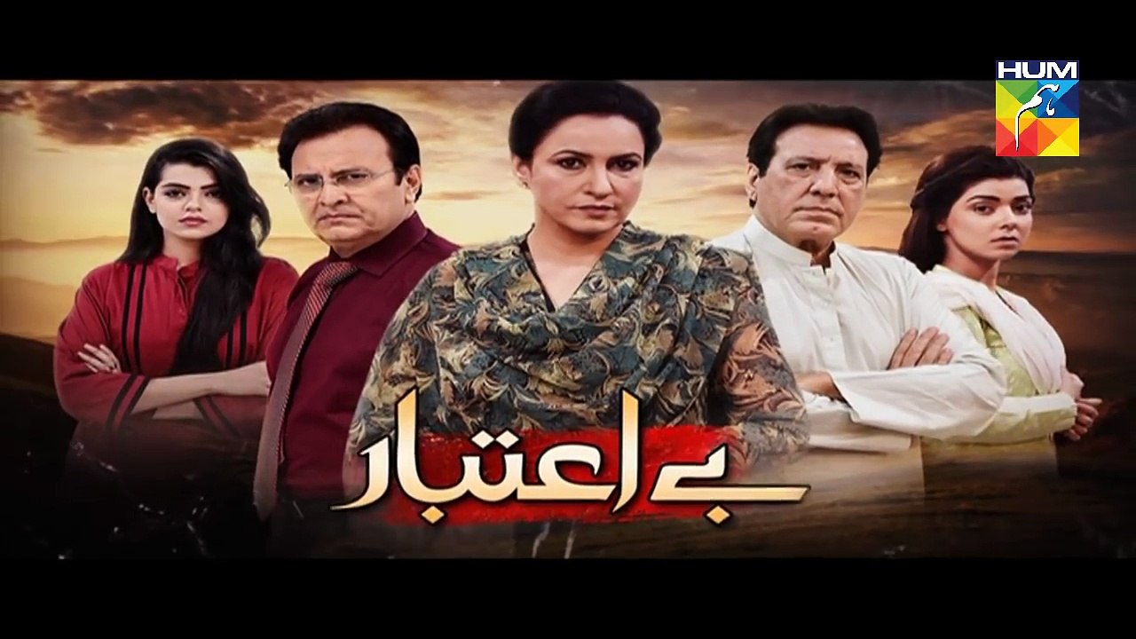 Be Aitebaar Episode 51 Full HD HUM TV Drama 17 October 2016