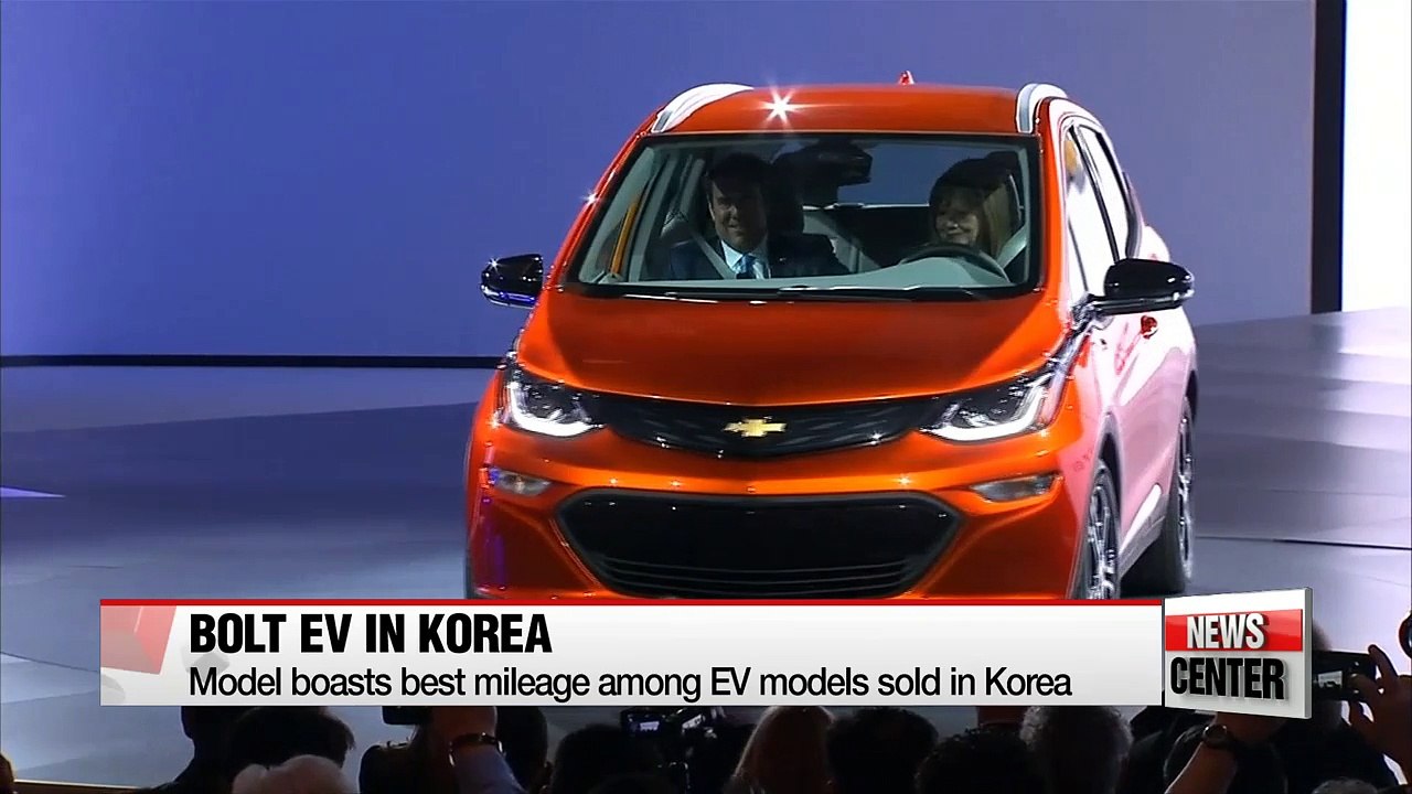 General Motors to launch Bolt EV in Korea in 2017