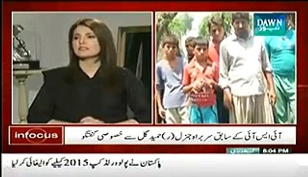 Nawaz Sharif Published Ads in UK and USA Against Pakistan Army and ISI During Kargil War – General Hameed Gul