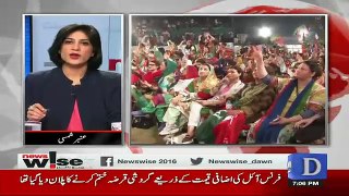 News Wise - 26th October 2016