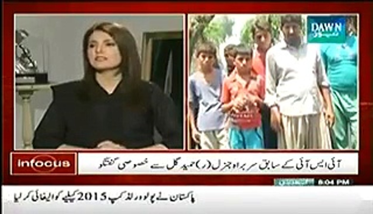 Nawaz Sharif Published Ads in UK and USA Against Pakistan Army and ISI During Kargil War – General Hameed Gul