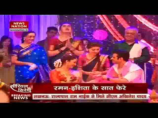Kasam Tere Pyaar Ki NIKAL JAO GHAR SE -27th October 2016 News