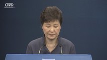 La fiscalía surcoreana investiga un caso de corrupción que salpica a la presidenta