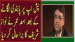 Asad Umer Badly Insulting Nawaz Sharif For Push-Ups Restriction