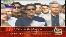 Imran Khan Telling The Name Of Shahbaz Sharif Front Man