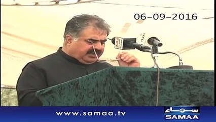 CM Balochistan promised to issue the amount but even after one month, there was no amount issued and it got attacked.