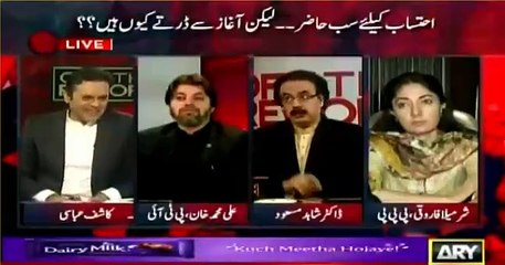 Dr Shahid Masood reveals that Jamat E Islami can also be present there in 2nd Nov Sit-in.