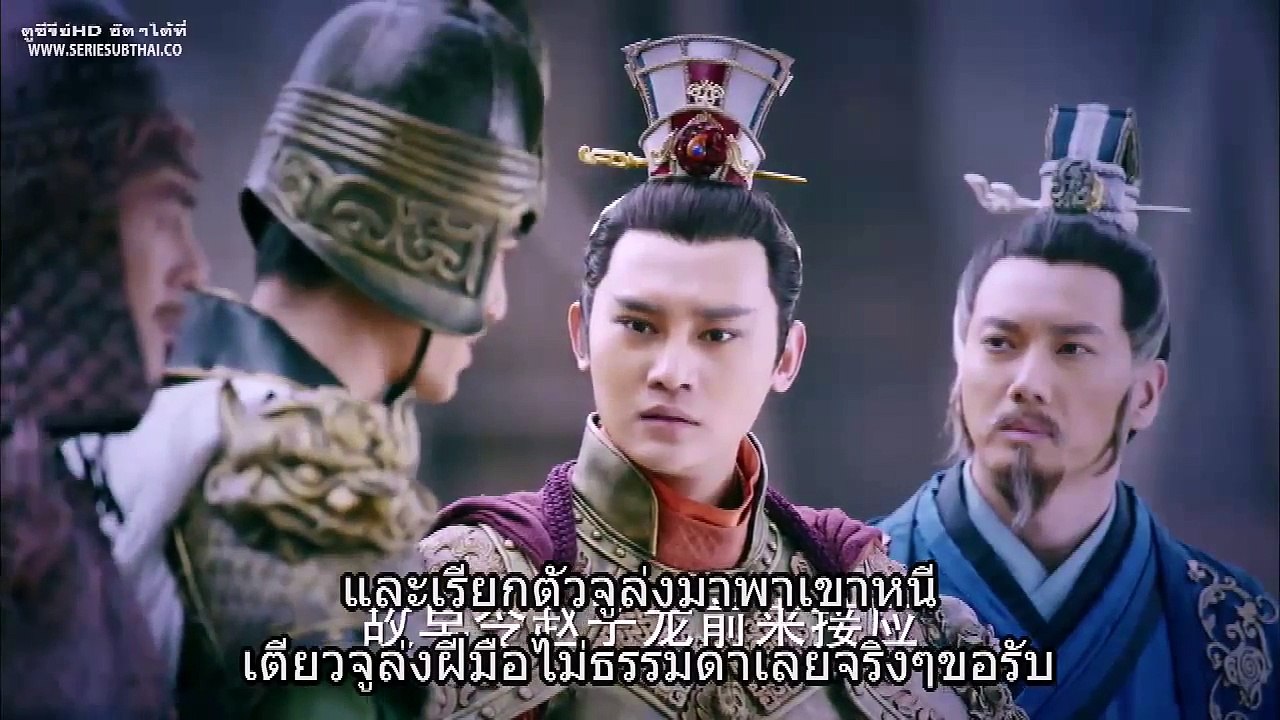 จูล่งเทพสงคราม God of War Zhao Yun 48