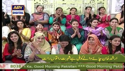 Arshad Khan Insults Nida Yasir In Live Show