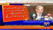 Shehbaz Sharif ne Imran Khan per 26 arab rupees ka Harjana ker dia - Shehbaz Sharif reveals