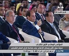 السيسى لـ"الإعلاميين": "أنتم بتضروا مصر وفقدنا علاقتنا بدول بسبب الإساءة