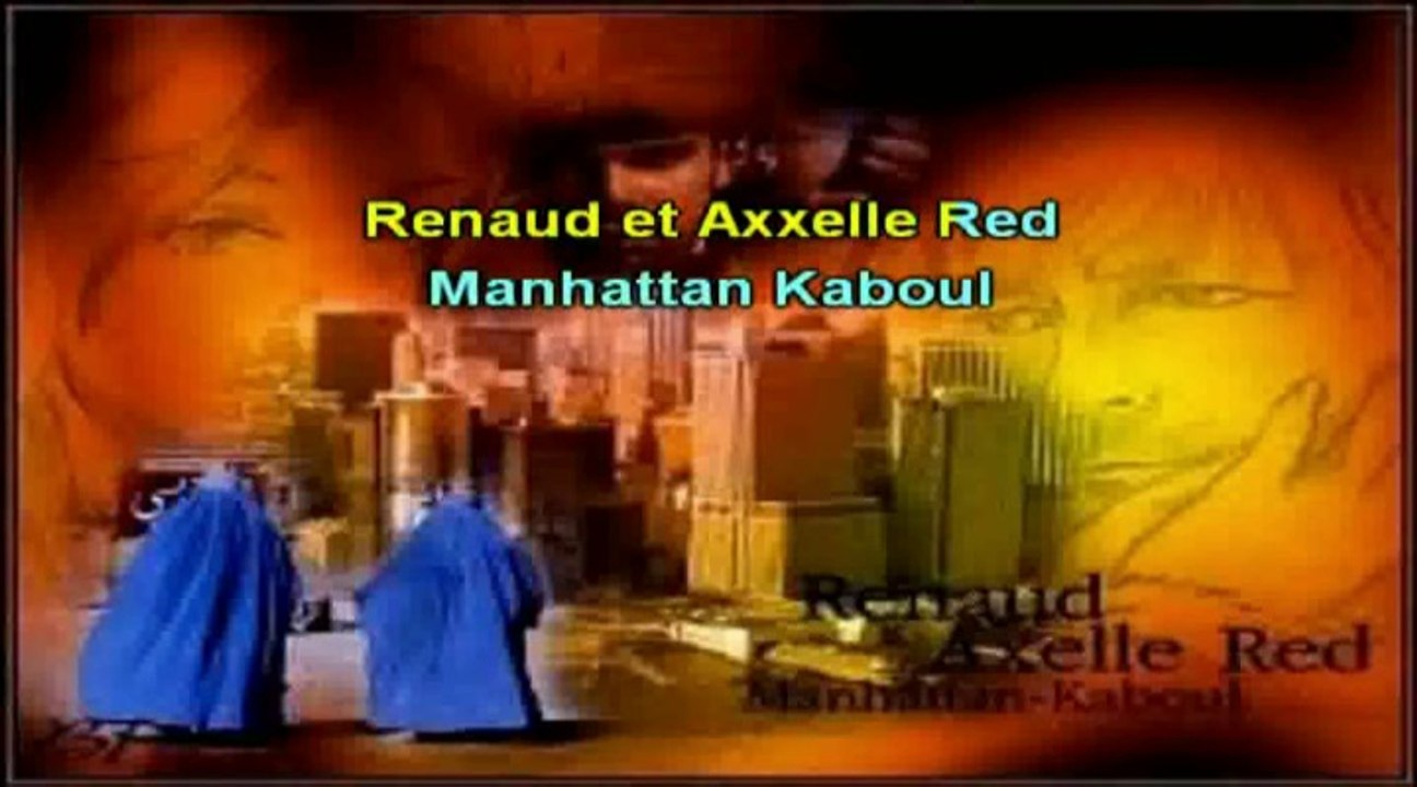 Manhattan Kaboul - Karaoké video avec voix d'homme