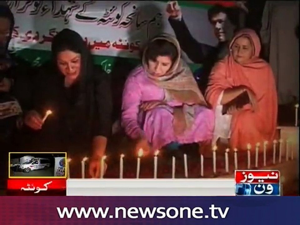 Nation mourns victims of Quetta police academy terror attack