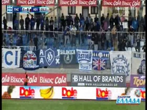 8η Πας Γιάννινα-ΑΕΛ 4-0 2016-17 Tilesport tv Τα γκολ