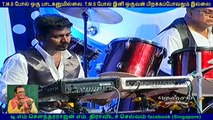 TM Soundararajan Legend & Chandrasekar vol 26