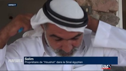 Les touristes israéliens de retour dans la péninsule du Sinaï