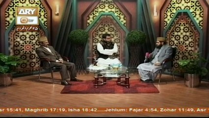 Ishq Kay Rung - 26th October 2016