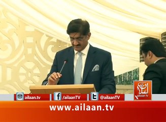 CM Sindh Murad Ali Shah Speech In Iqra Univercity 26 October 2016
