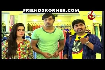 Hum Sab Ajeeb Se Hain Episode 1