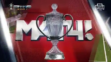 Pavel Kireyenko Goal - FK Tosno 3-2 Dynamo Moscow - 26.10.2016