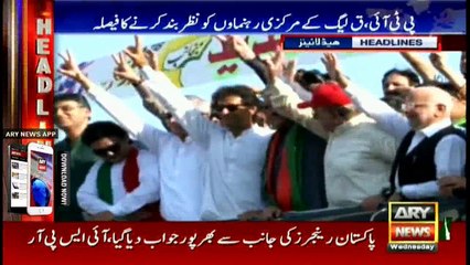 Headlines 2300 26th October 2016