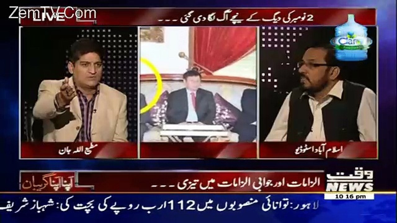 Apna Apna Gareban – 26th September 2016