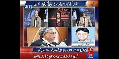 Download Video: Mian sahab aaye mujhse aur imran khan se jo poochna hai pooche - Asad Umer challenges Shahbaz sharif's on his allegation